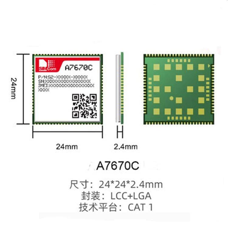 SIMCOM芯讯通 A7670C R2 модуль 4G поддерживает голосовую связь Bluetooth спутниковую навигацию GPS двойная карта двойной режим