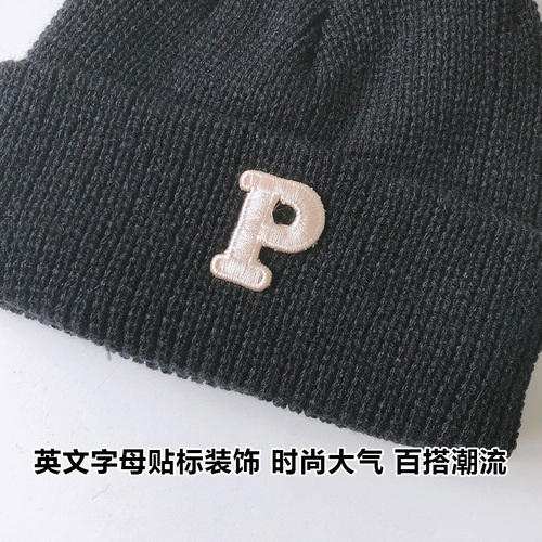 Baby Hat Autumn Winter Knitted Hat Cool Trendy Unisex Kids Winter Wool Hat  New Arrival