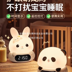 Сҹ��냺ι���o�����ӌ��Ã�ͯ����˯��ҹ�g���^̨���b�����Ŀ�