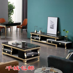 Marble Living Room Modern Light Luxury Stainless Steel Small Apartment Black and White High-Grade Paint Tv Cabinet Combination Coffee Table