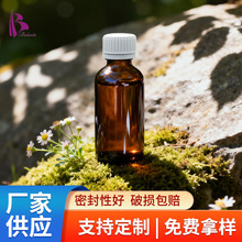 ���l150ml PET���̶�����ƿ��ɫ�ǝ{ƿ�t��Һ�w���bƿ�Fșƿ