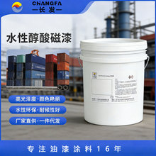 ˮ�Դ������ �S�����l 䓽Y���F�T����ڗU�����O�䷭�·�����