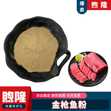 ~65%~ {ζƷ ~ȡ ʳƷ 1kg/]