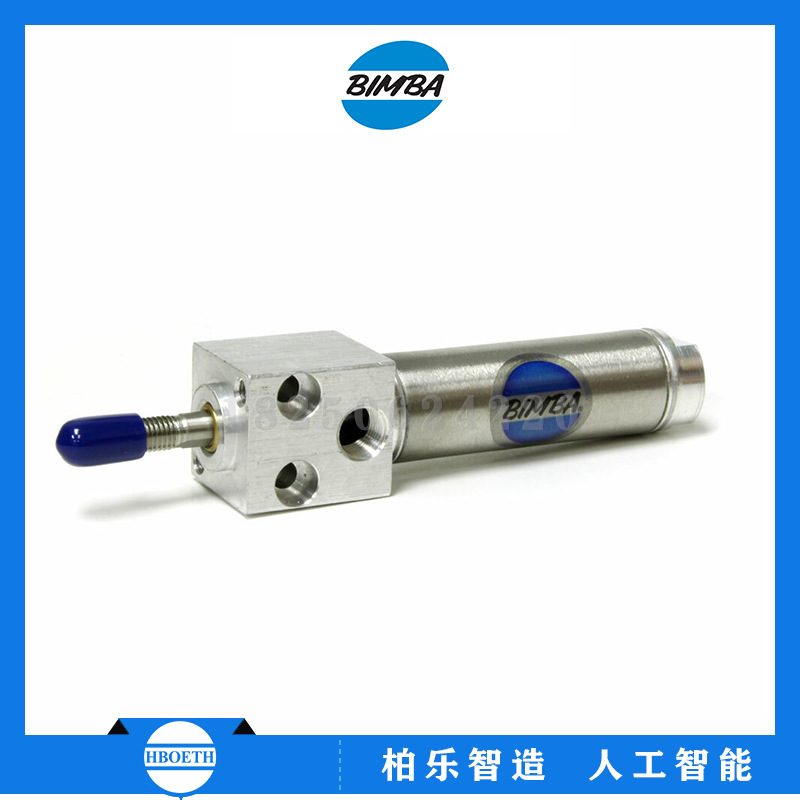 美国Bimba缤霸 气缸 MRS-170.25-D 020.5-DXP 小型气缸
