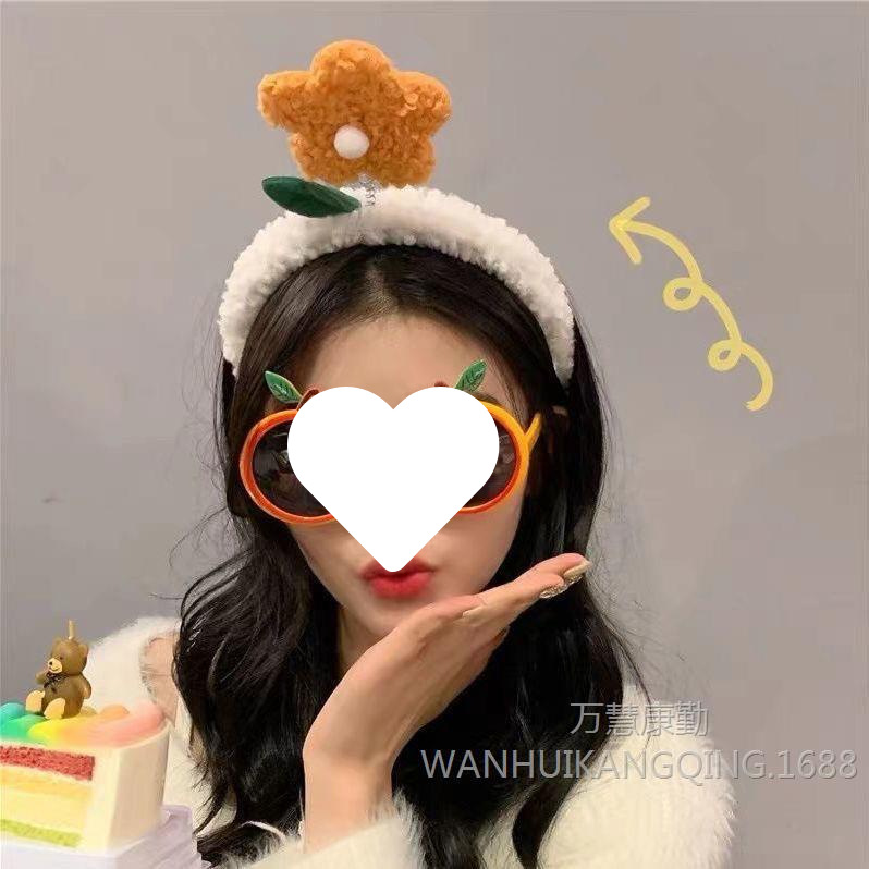 오렌지 [오렌지] 안경