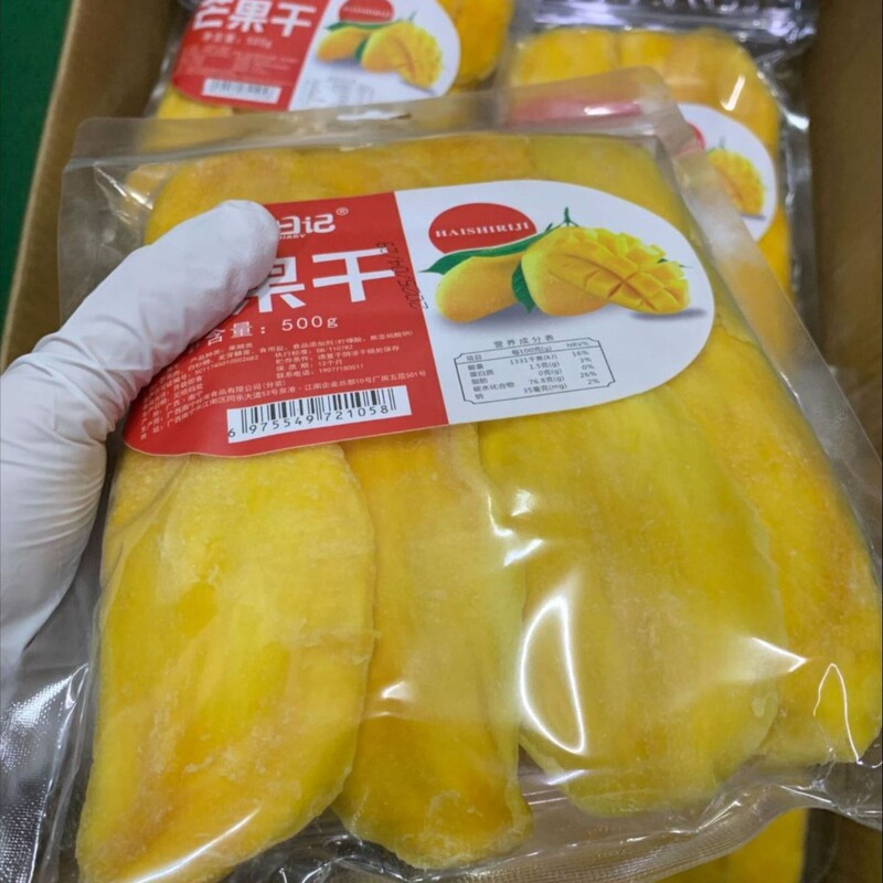 芒果干500克/袋大片独立包装批发支持商超特产店工厂直营包邮|undefined