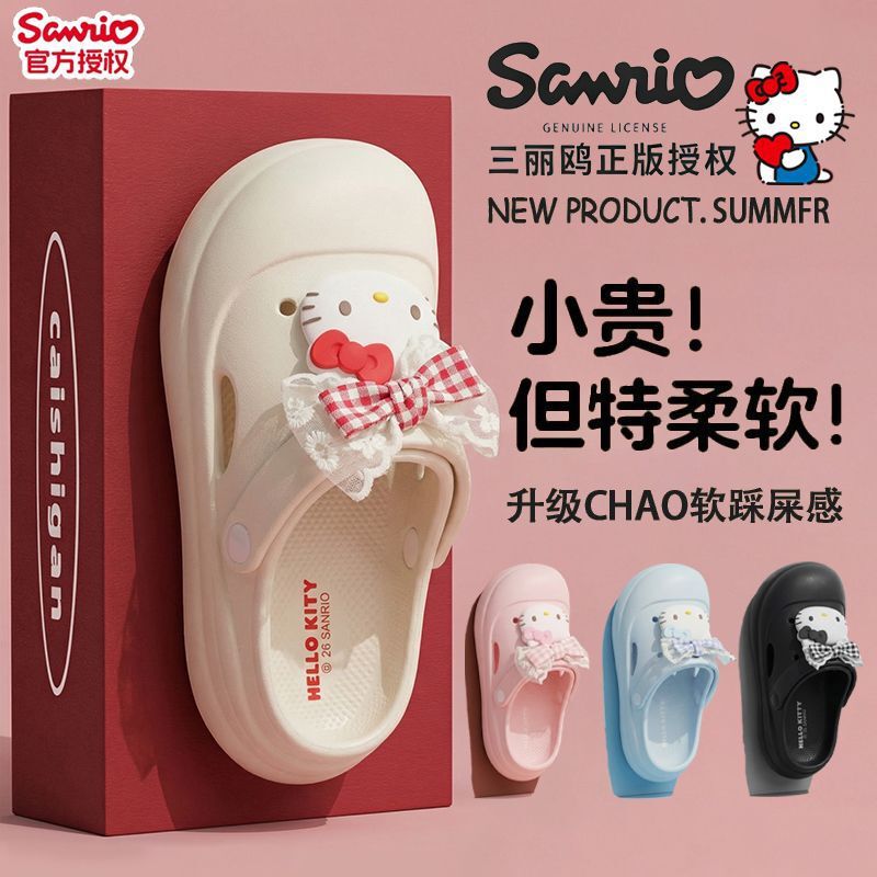 Sanrio Genuine Hello Kitty Women's Clog Sandals Summer 2026 New Model Outdoor Thick-Soled Non-Slip Closed-Toe Slippers Sanrio Genuine Hello Kitty Women's Clog Sandals Summer 2026 New Model Outdoor Thick-Soled Non-Slip Closed-Toe Slippers