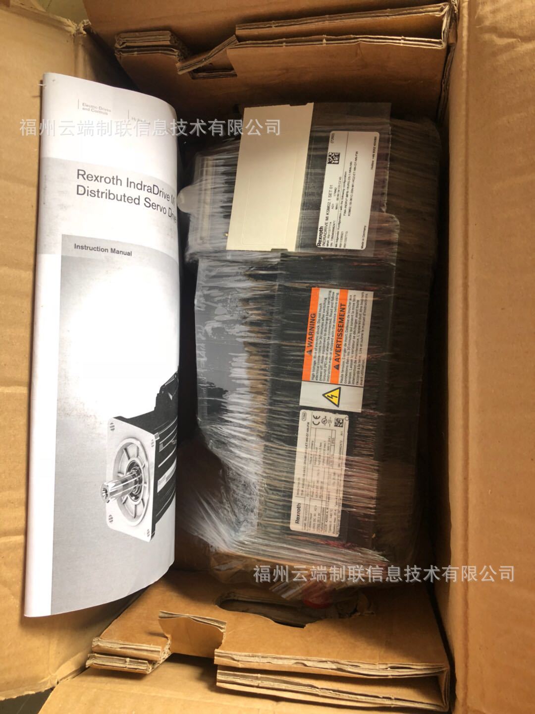 力士乐电机R911335836 KSM02.1B-041C-42N-S1-HG2-ET-NN-D7-NN-FW