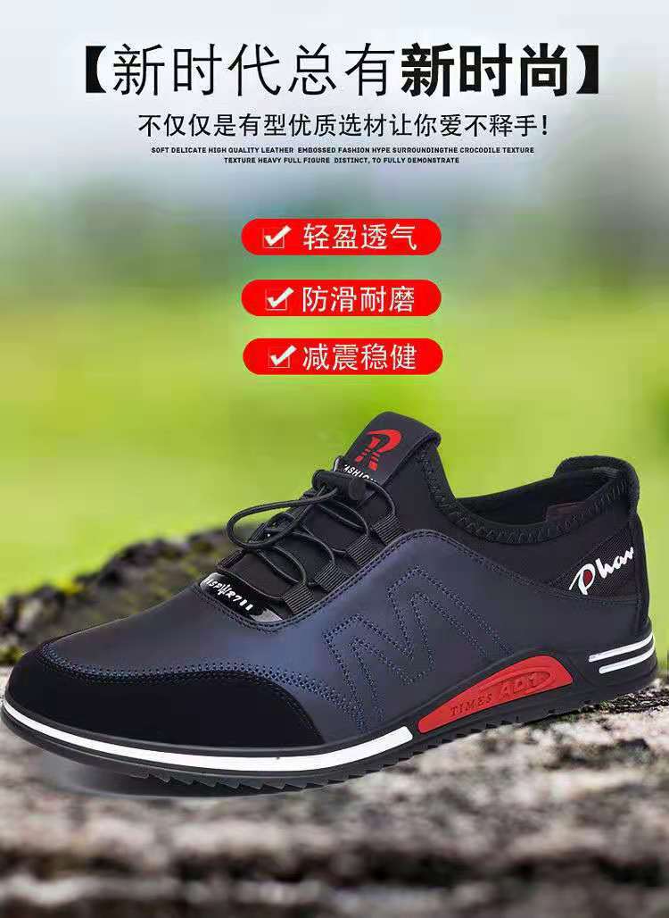 图片_202108240840571.jpg