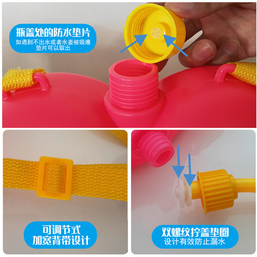 Children's Backpack Water Spray Gun Toy Pull-out Beach Splashing Festival Outdoor Remote Summer Wholesale Stall