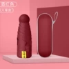 50% off 6-bone thickened portable model with standard wine red + box