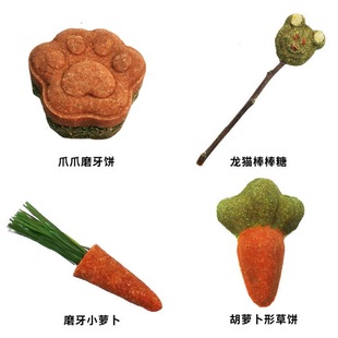 ������؈����ĥ����ʳ��ޣ�ݺ��}�����С�͌�����Ħ�����