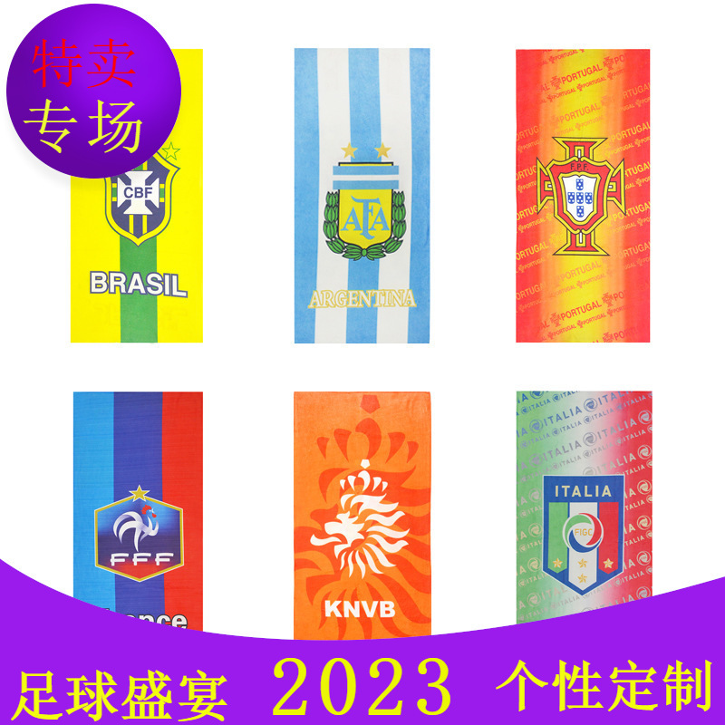 Spot 2022 European Cup Brazilian Emperor Spain Armor Argentina Portugal French Microfiber Towel
