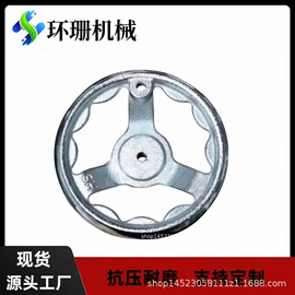 拖链;机床护罩;其他机床附件