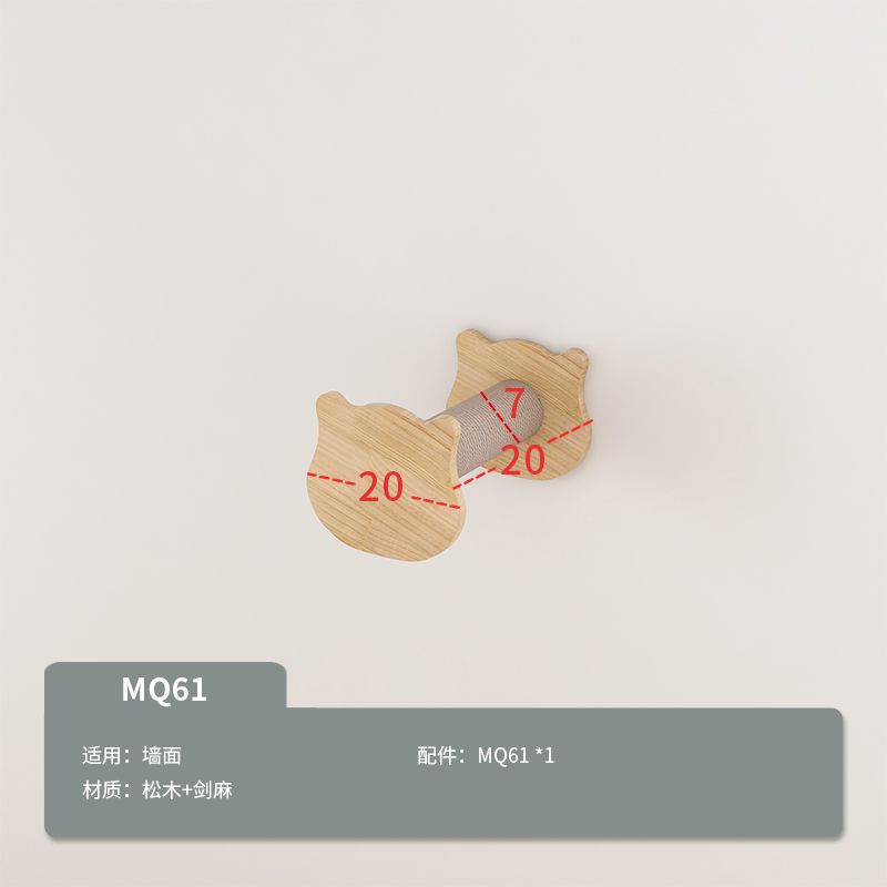 MQ61 고양이 긁는 기둥 D형 고양이 머리 7개
