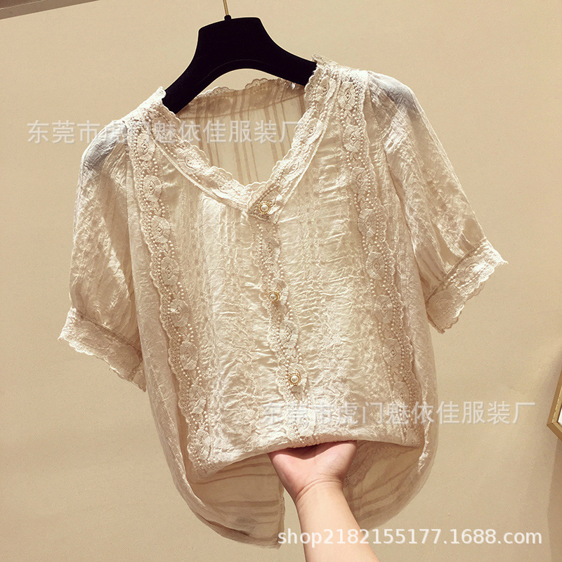 O1CN01mUGBZX20RW40xopDY_!!0-it