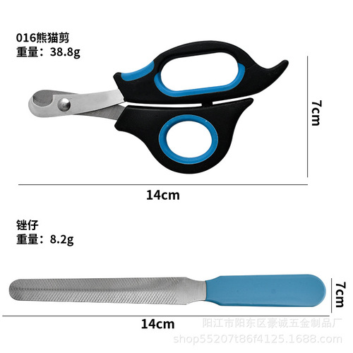 Pet nail clippers Stainless steel pet nail clippers Pet cleaning and beauty manicure tools Pet supplies