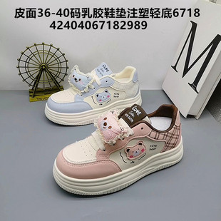 Ƥ��W��Ь36-40�a�ܲ�Ůʿ�\��Ь���m�W�����n�泱Ь�ϵ���Ь