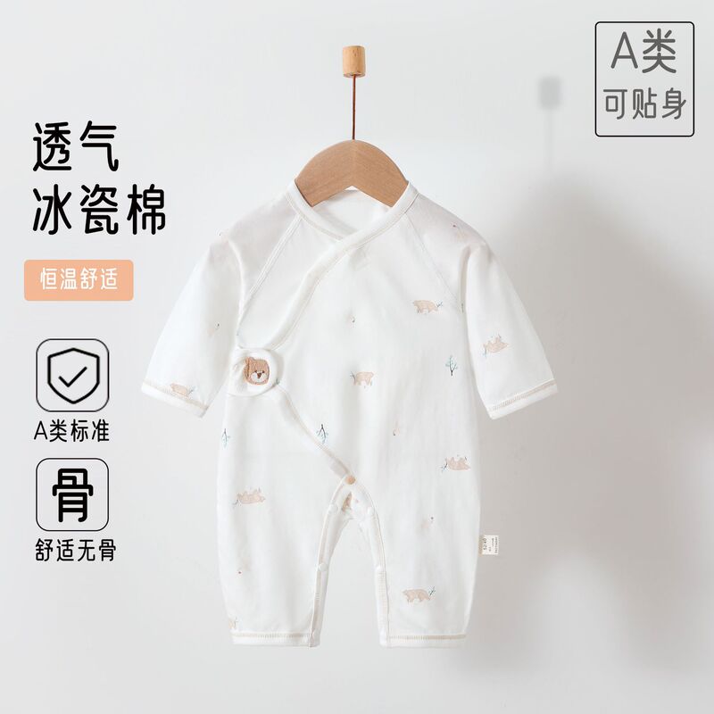 Baby's Velcro Butterfly Clothes Summer Ultra-thin Breathable Baby's Pure Cotton Boneless Hatshirt Climbing Clothes Home Clothes