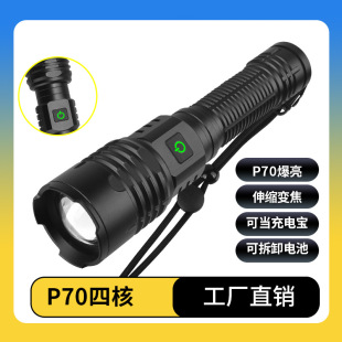 ���Ͳ����ɳ��ʽ���ⳬ���h���y����led��