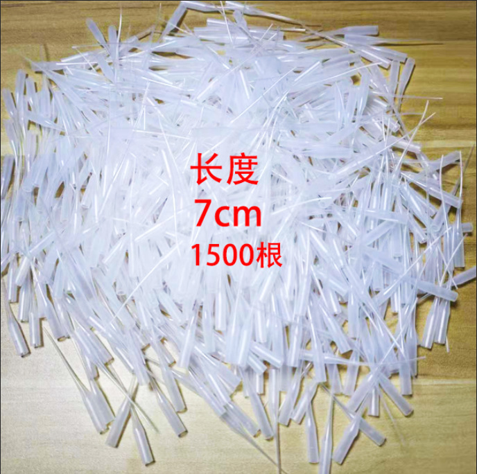 드로퍼(1500개/봉지) [7cm]