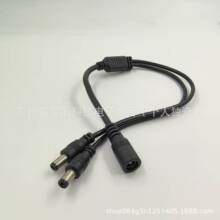 ����DCһ�����Դ��/DCһ����/DCһ�����B�Ӿ�5521