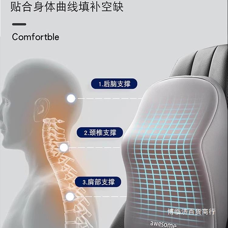 자동차 머리 받침 목 베개 허리 지원 자동차 허리 쿠션 허리 지원 메모리 폼 시트 베개 라텍스 도매