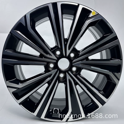 Compatible with Geely Galaxy Starship Hub