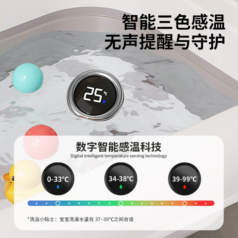 �¿����Ӥ��ϴ�����ͯ��ԡͰ����Ӥ�����ɱ������ÿ��۵�ԡ��