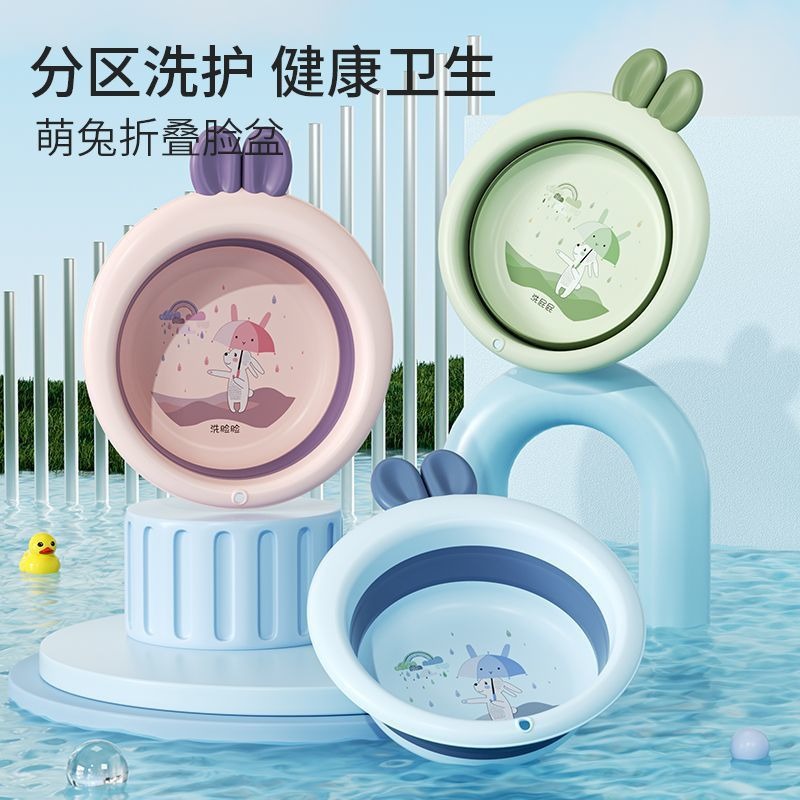 Bebés recién nacidos productos infantiles portátiles plegables lavabo lavabo trasero lavabo casero bebé pequeña cuenca al por mayor