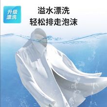 海尔智家统帅 半自动双桶洗衣机12公斤大容量 能效