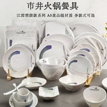 �ܰ��´�����P��ѩ�͸ߜؿ�;��о������ʽ�����L���αP������