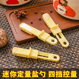 ���}�׿��}��Ӌ������2g�˔��̶��{�����Ӿ�׼2������ʳ�}������