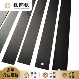 Titanium, Plutonium and Vanadium Source Manufacturers Produce Ruthenium and Iridium Titanium Electrode Plates for Electroplating. Process and Produce Ruthenium and Iridium Titanium Anode Plates for Electroplating