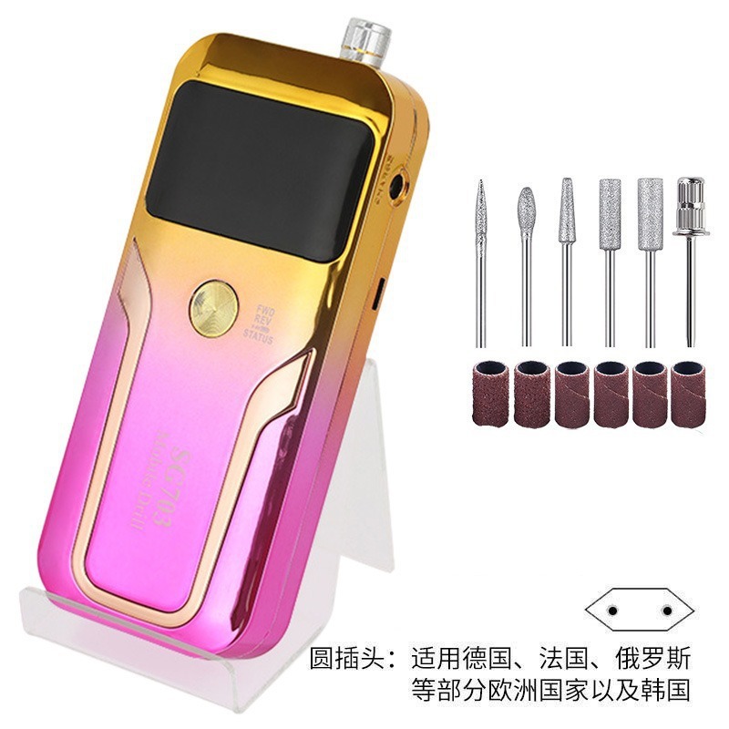 Lijadora de uñas transfronteriza, cargador, removedor de uñas portátil, piel muerta, almacenamiento de energía, lápiz de molienda, herramientas de uñas, Amazon