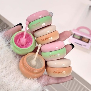 Cappuvini Guoyang Soft Doodle Lip Film Moisturizing Cheap Student Party Moisturizing Lip Care Water Lip Film