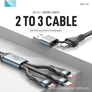 JOKO���ƿ羳���l4��1�๦��Type-C/Lightning/Micro��䔵����