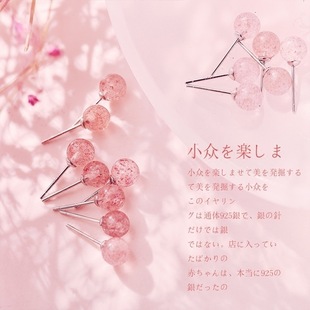 ��ݮ�����Ů���yС���s2019���ЌW�����hŮ���|��Ů�W�t