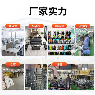 commercial high-power air conditioner cleaning — Car washing machine
