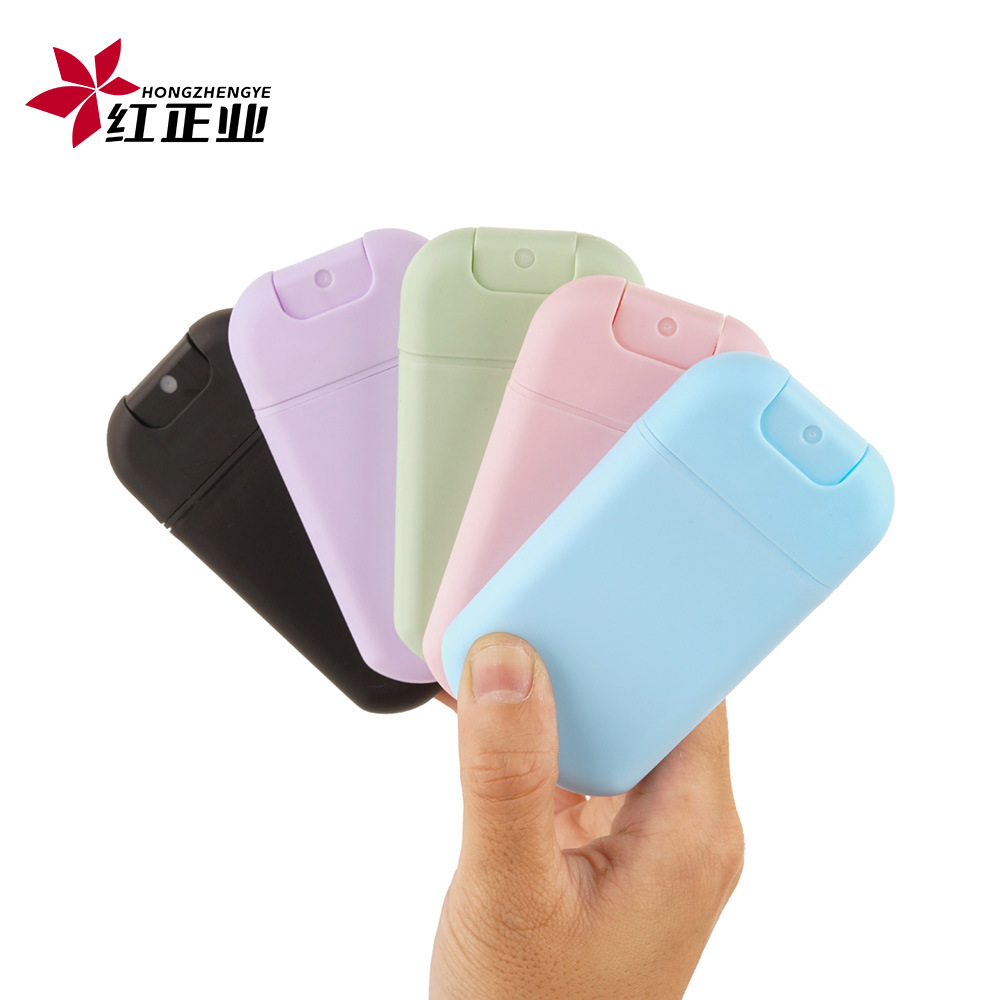 塑料喷壶卡片喷雾瓶小瓶子分装瓶旅行便携补水喷雾小瓶化妆品包材