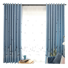 蓝色地中海城堡棉麻绣花飘窗遮光儿童房男孩卧室窗帘成品简约现代