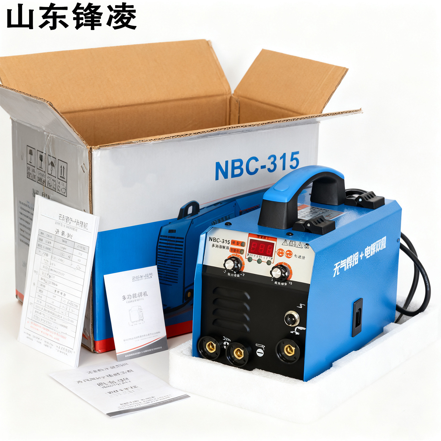 山东锋凌NBC-315多功能焊机无气二保焊机+电焊双用焊机厂家直销