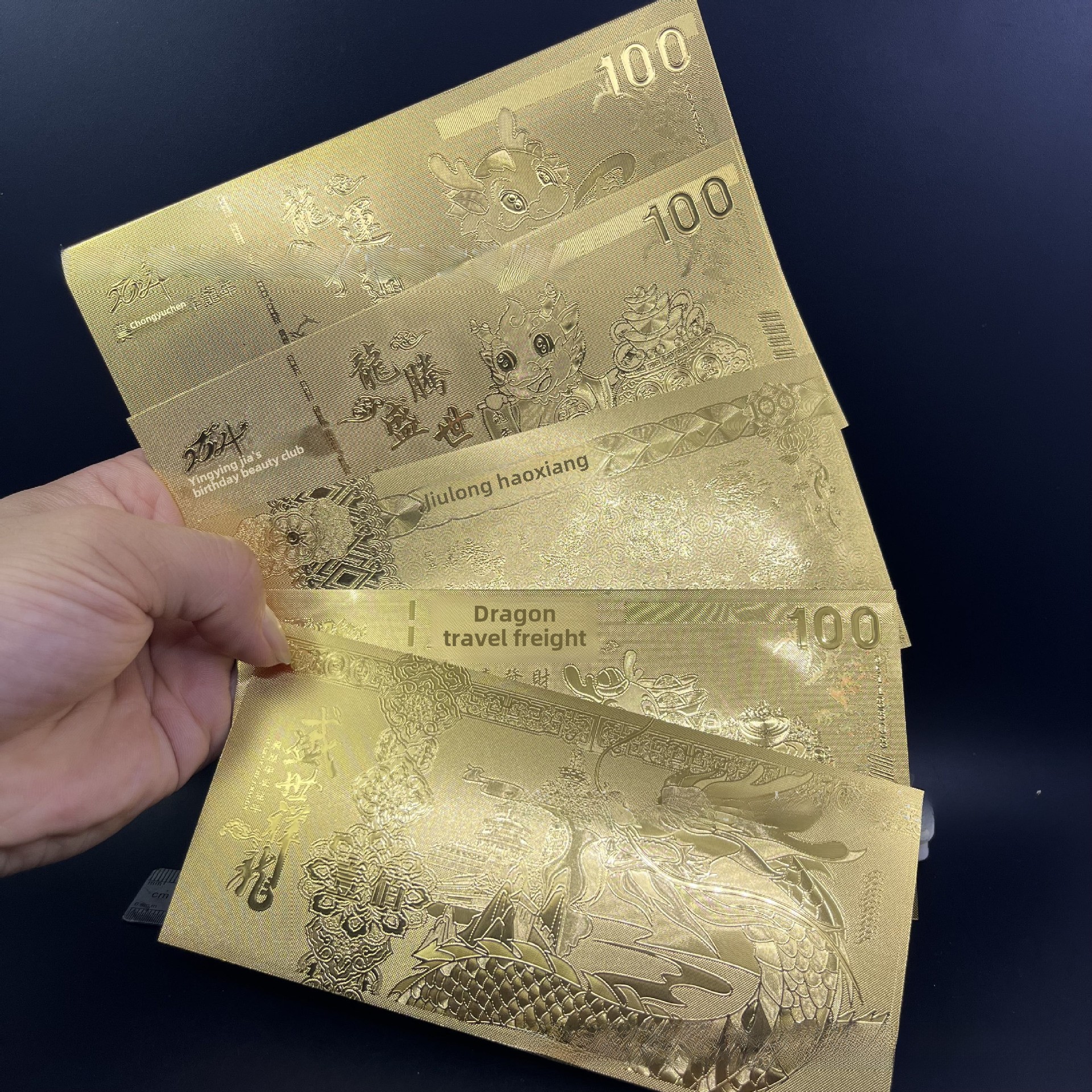 Long Gold Banknote-Remarks