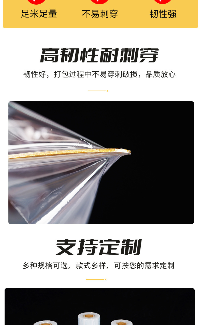 O1CN011xb7N61Iqr3ykZ2MY_!!1104