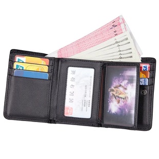 �S�Ҷ�����ʿ��Ƥ�X��RFID���ι������X���羳؛Դ�X�������X�A