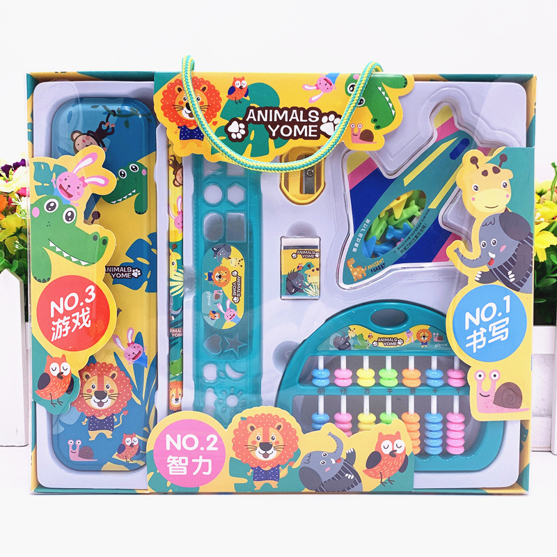 IMG_0098(20210301-225018)_副本_副