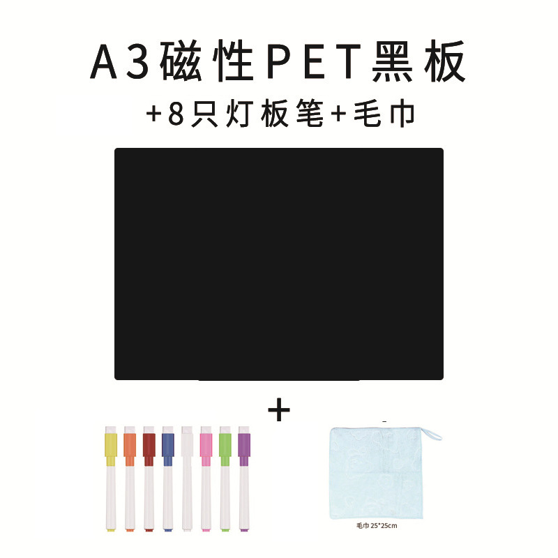 A3 pizarra magnética PET 8 toallas de bolígrafo de panel de luz