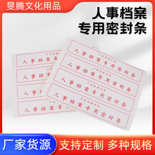 �S�����l���n�������ܷ�l�N�ļ��Y�ϲ����z�ܷ�l�tɫ�ܷ�l�N