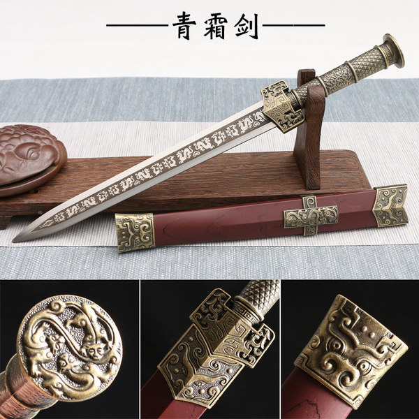 Full metal sword stainless steel
