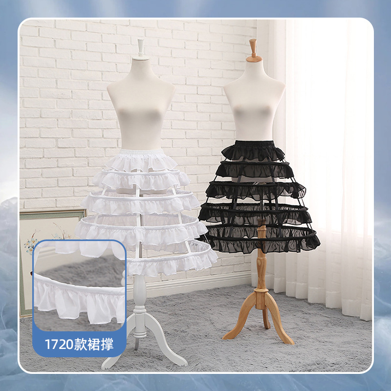 4层鸟笼撑lolita鱼骨暴力裙撑钟形撑A字洋装荷叶边大裙摆蓬裙